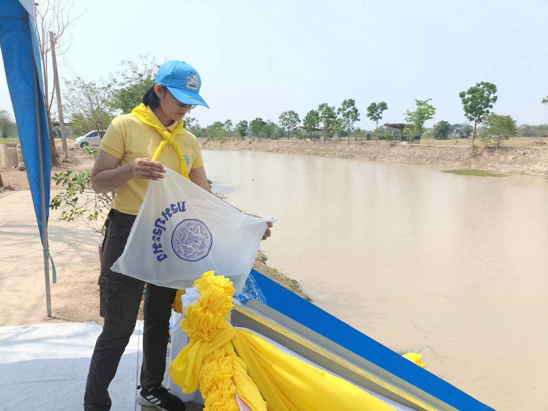 กิจกรรมจิตอาสาพัฒนาเนื่องในวันคล้ายพระราชสมภพสมเด็จพระกนิษฐาธิราชเจ้ากรมสมเด็จพระเทพรัตนราชสุดาสยามบรมราชกุมารี..คลิก