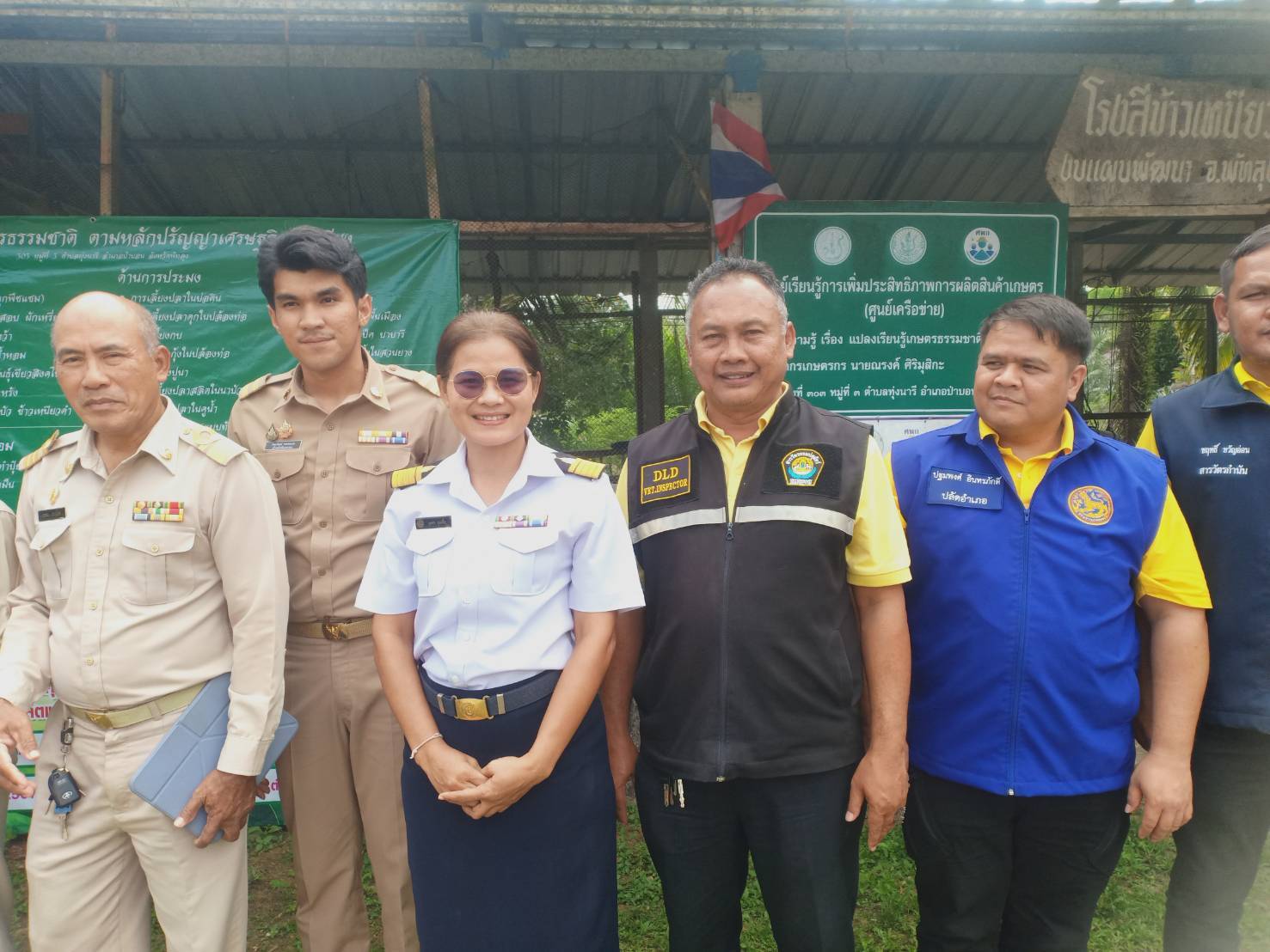 ประมงจังหวัดพัทลุง มอบหมายให้ประมงอำเภอป่าบอน ร่วมต้อนรับ นายอดุลกิตติ์ อินแก้ว จ่าจังหวัดพัทลุง ประธานและคณะกรรมการตรวจคัดเลือกศูนย์การเรียนรู้โครงการ 1 จังหวัด 1 ศูนย์การเรียนรู้โครงการอันเนื่องมาจากพระราชดำริต้นแบบ ประจำปีงบประมาณ พ.ศ. 2568 ณ ศูนย์เรียนรู้เกษตรธรรมชาติของนายณรงค์ ศิริมุสิกะ หมู่ที่ 3 ตำบลทุ่งนารี อำเภอป่าบอน จังหวัดพัทลุง