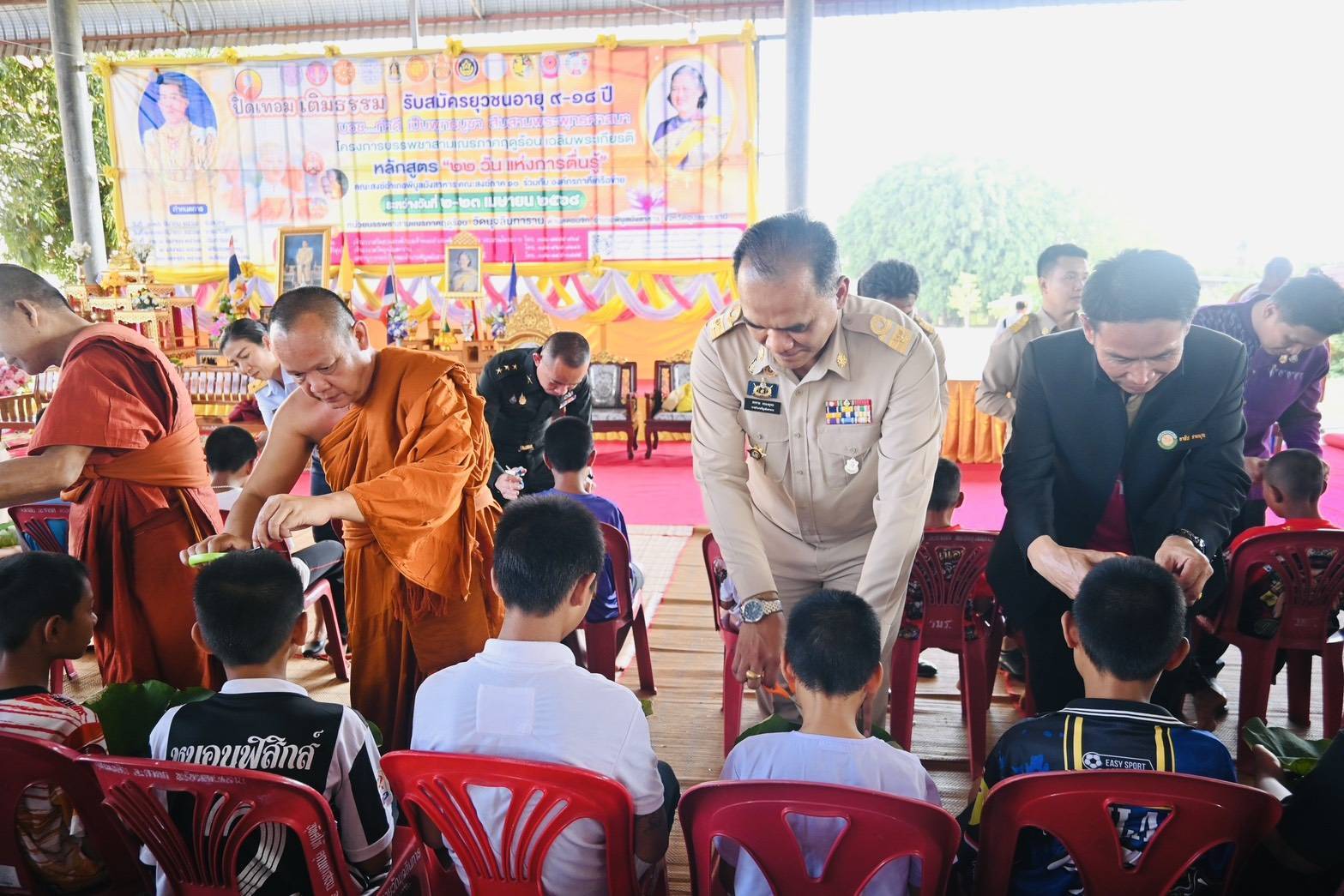 ประมงอำเภอพิบูลมังสาหาร ร่วมโครงการบรรพชาสามเณรภาคฤดูร้อน หลักสูตร “22 วัน แห่งการตื่นรู้”