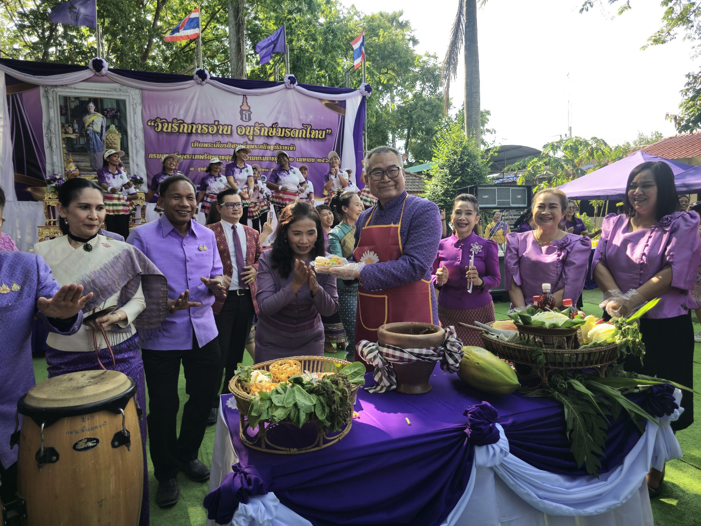 ประมงอำเภอวารินชำราบ ร่วมพิธีเปิดกิจกรรม“วันรักการอ่าน อนุรักษ์มรดกไทย” อำเภอวารินชำราบ  จังหวัดอุบลราชธานี
