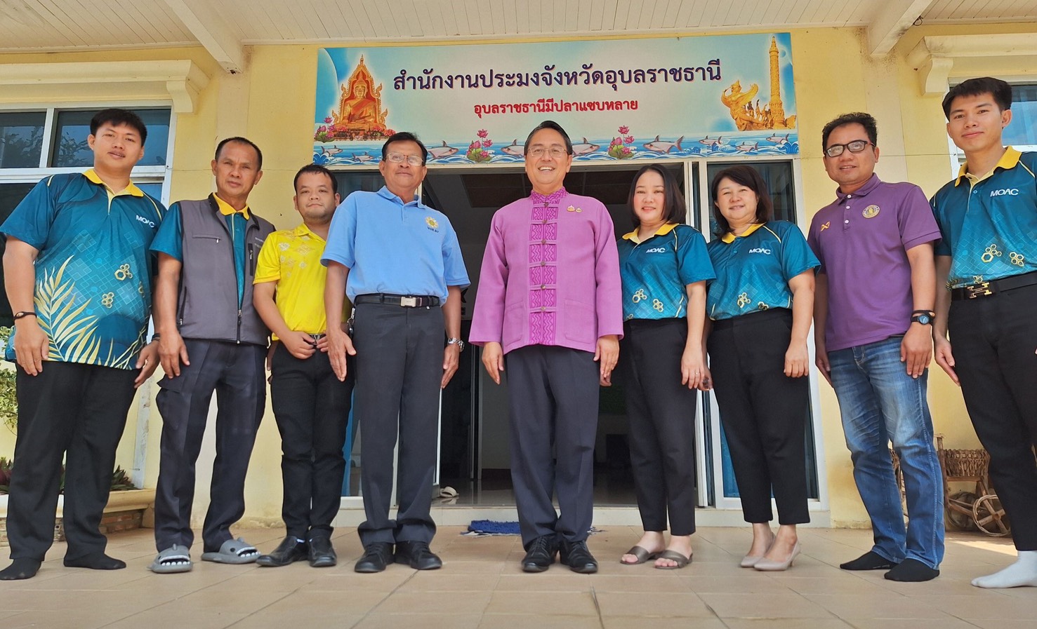 รองผู้ว่าราชการจังหวัดอุบลราชธานี ตรวจเยี่ยมและให้กำลังใจการปฎิบัติงานเจ้าหน้าที่สำนักงานประมงจังหวัดอุบลราชธานี..คลิก