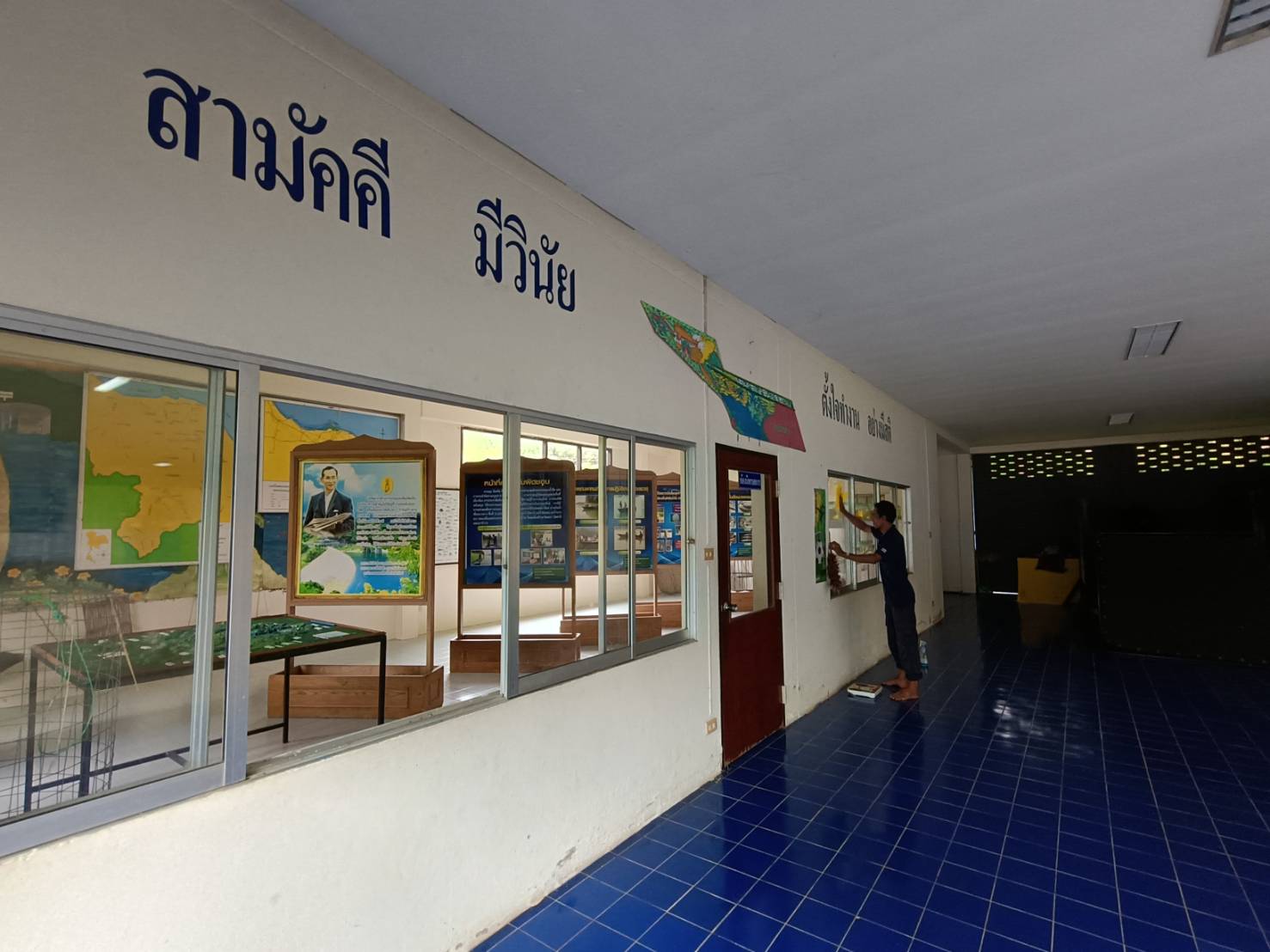 ภาพกิจกรรม ทำความสะอาดสำนักงานหน่วยฯ วันที่ 2 เมษายน 2568