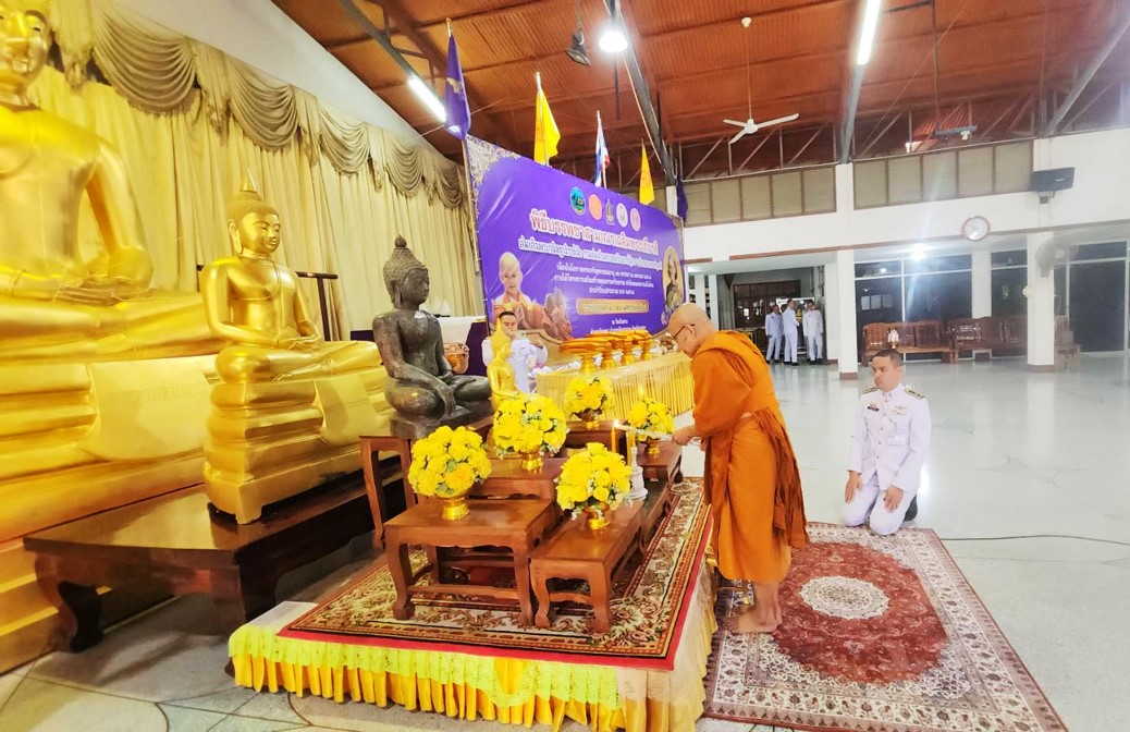 นางนันทวัน  ศานติสาธิตกุล ผู้อำนวยการศูนย์วิจัยและพัฒนาการเพาะเลี้ยงสัตว์น้ำชายฝั่งระยอง มอบหมายให้นางปริญญา  สุทธินนท์ นักวิชาการประมงชำนาญการพิเศษ นางพิณชกร ศรีทองคำ เจ้าพนักงานประมงชำนาญงาน และนายอนุวัฒน์  ทัดประดิษฐ์ นักวิชาการประมง ร่วมพิธีบรรพชาสามเณรเฉลิมพระเกียรติสมเด็จ พระกนิษฐาธิราชเจ้า กรมสมเด็จพระเทพรัตนราชสุดาฯ สยามบรมราชกุมารี เนื่องในโอกาสทรงเจริญพระชนมายุ 70 พรรษา