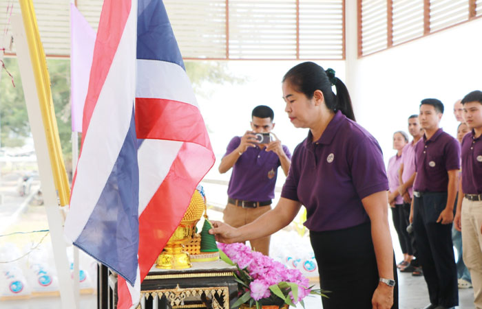 กิจกรรมปล่อยพันธุ์สัตว์น้ำเฉลิมพระเกียรติ เนื่องในโอกาสวันคล้ายวันพระราชสมภพ สมเด็จพระกนิษฐาธิราชเจ้า กรมสมเด็จพระเทพรัตนราชสุดา ฯ สยามบรมราชกุมารี