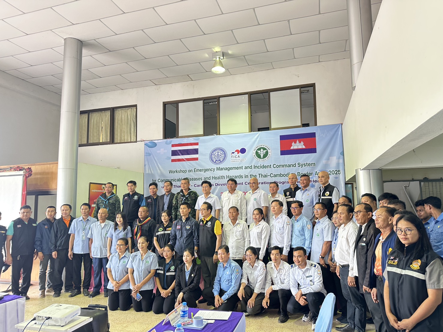 ประชุมเชิงปฏิบัติการการจัดการภาวะฉุกเฉินและระบบบัญชาการเหตุการณ์โรคติดต่อและภัยสุขภาพในพื้นที่ชายแดนไทย-กัมพูชา ปี 2568..คลิก