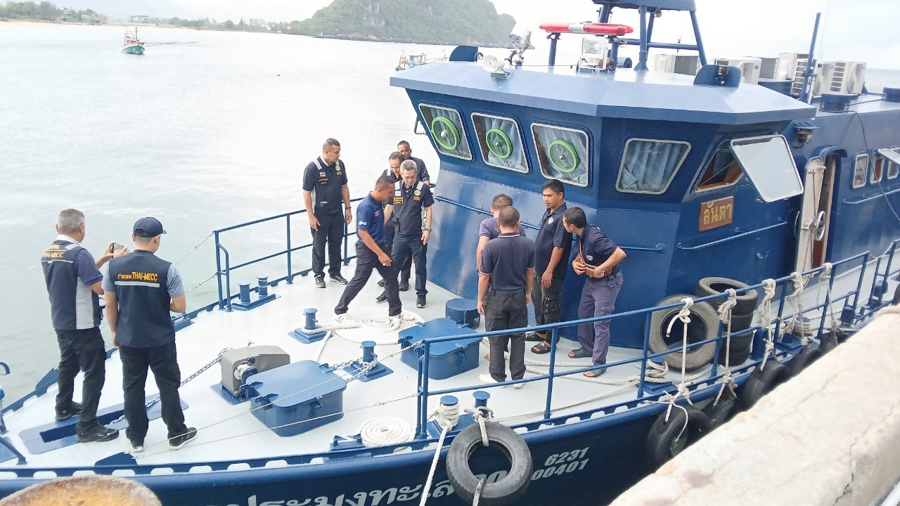 ศรชล. ภาค ๑ ตรวจเยี่ยมเรือบัญชีกำลัง และเยี่ยมชมการปฏิบัติงานของหน่วยฯ