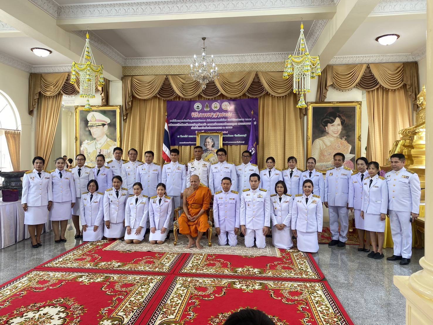 พิธีบรรพชาสามเณร เฉลิมพระเกียรติสมเด็จขนิษฐาธิราชเจ้า กรมสมเด็จพระเทพรัตนราชสุดาฯ สยามบรมราชกุมารี เนื่องในวันคล้ายวันพระราชสมภพ 2 เมษายน..คลิก