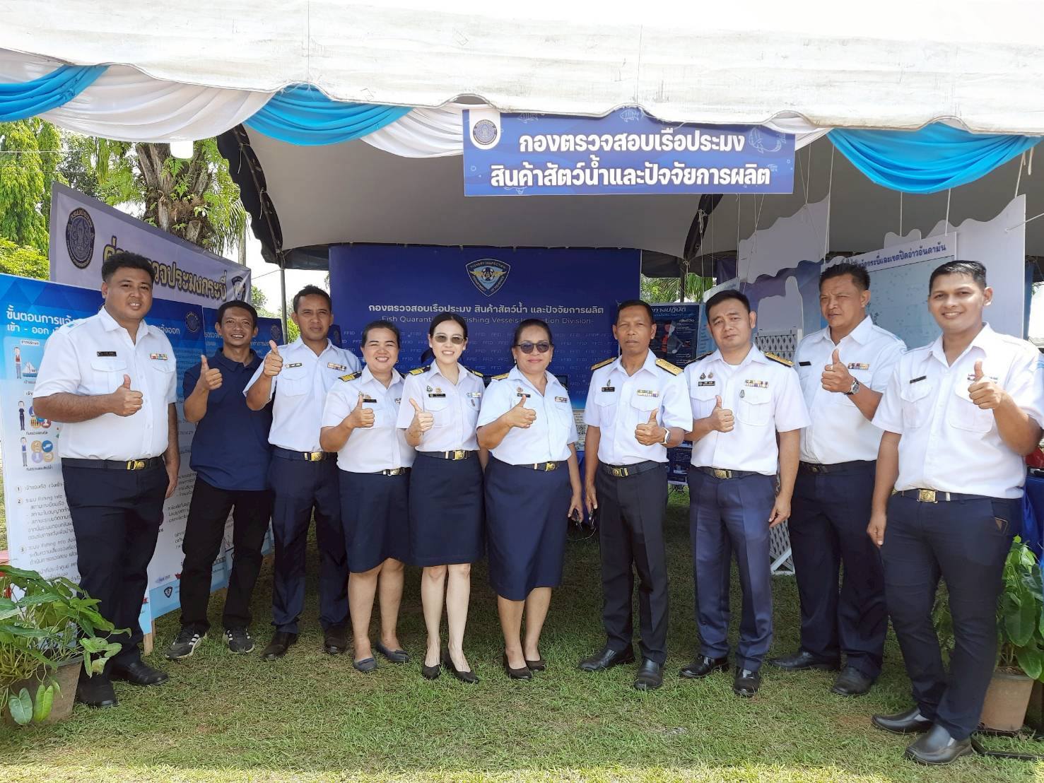 #ร่วมงานปิดอ่าวฝั่งทะเลอันดามัน พ.ศ.2568