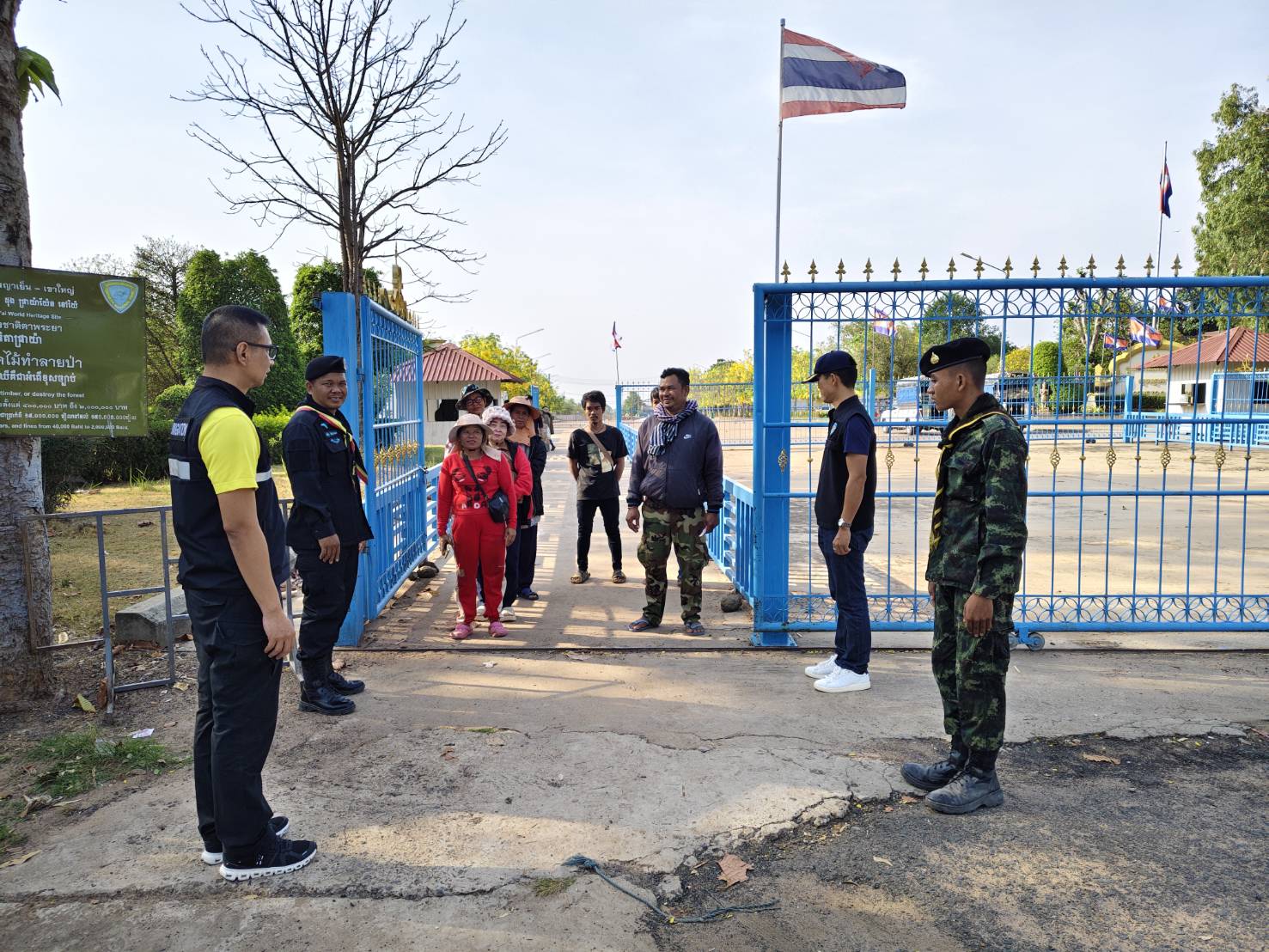 ผลการปฏิบัติงานด่านตรวจประมงสุรินทร์..คลิก