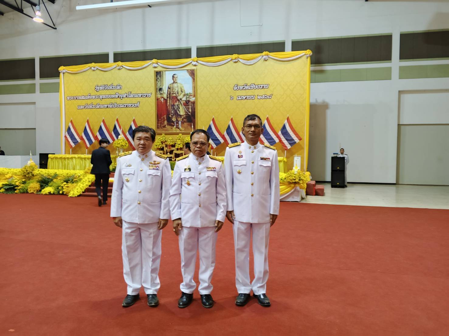 ข่าวประชาสัมพันธ์ ฉบับที่ 2 ประจำเดือนเมษายน 2568