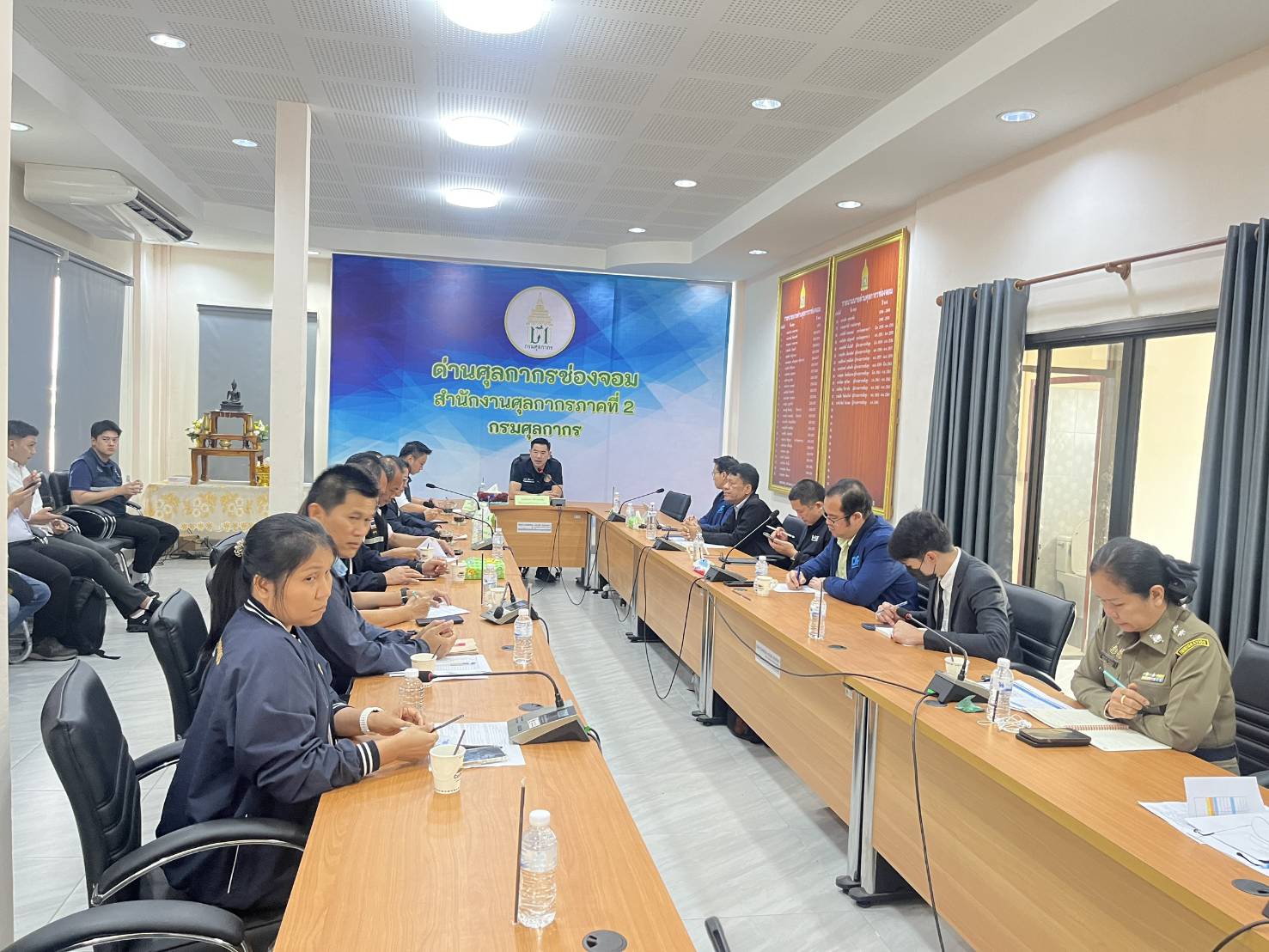 ประชุมติดตามสถานการณ์การนำเข้าสินค้าเกษตร..คลิก