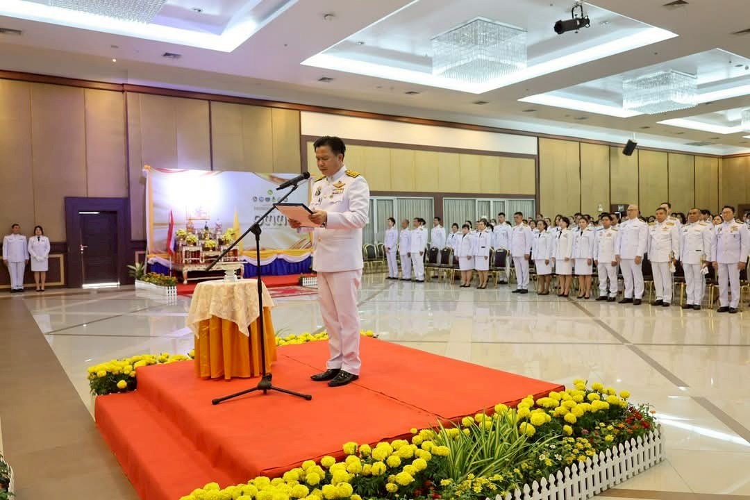 งานวันพระบาทสมเด็จพระพุทธยอดฟ้าจุฬาโลกมหาราชฯ ประจำปี 2568..คลิก