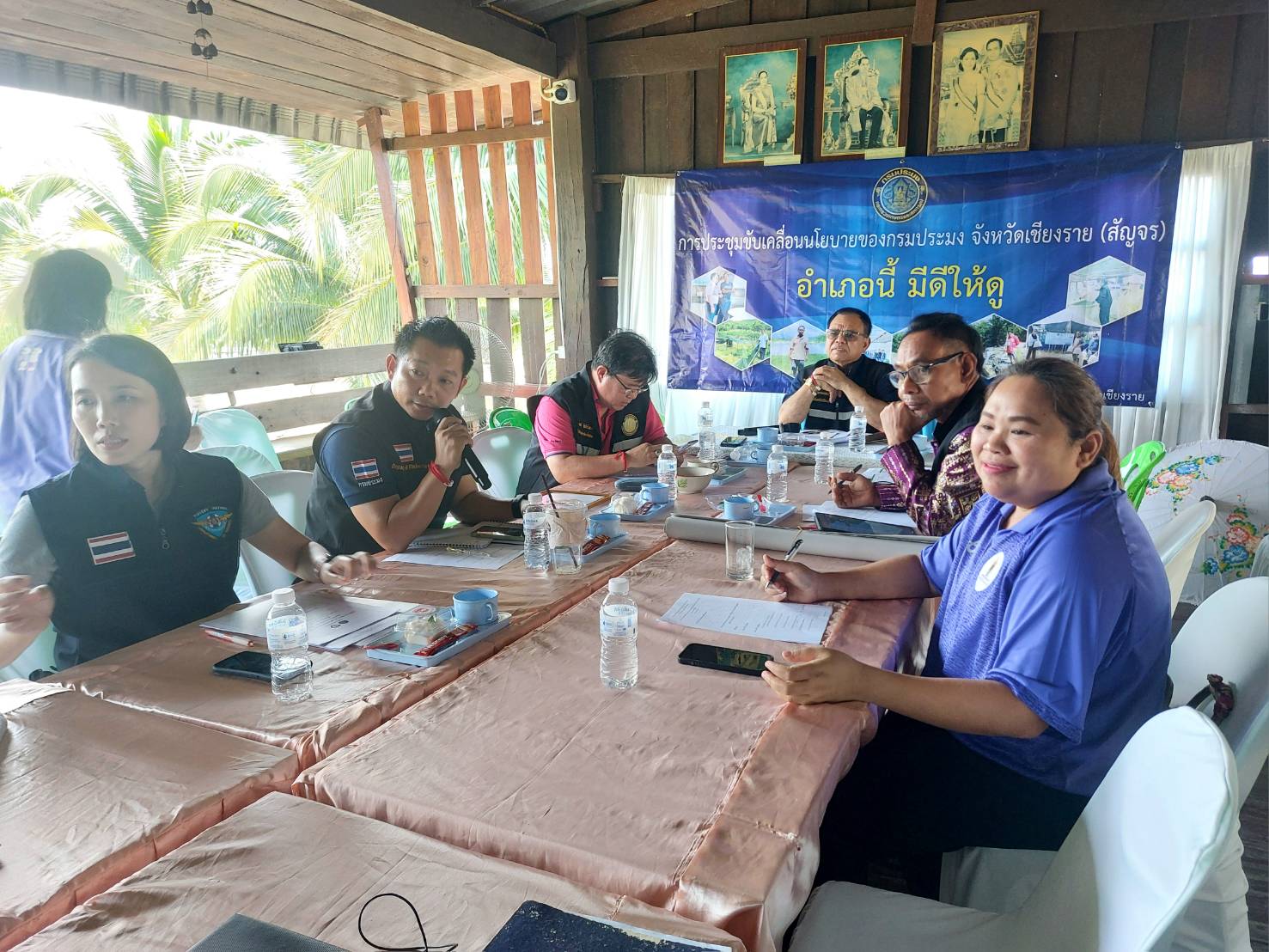 ข่าวประชาสัมพันธ์ ฉบับที่ 3 ประจำเดือนเมษายน 2568