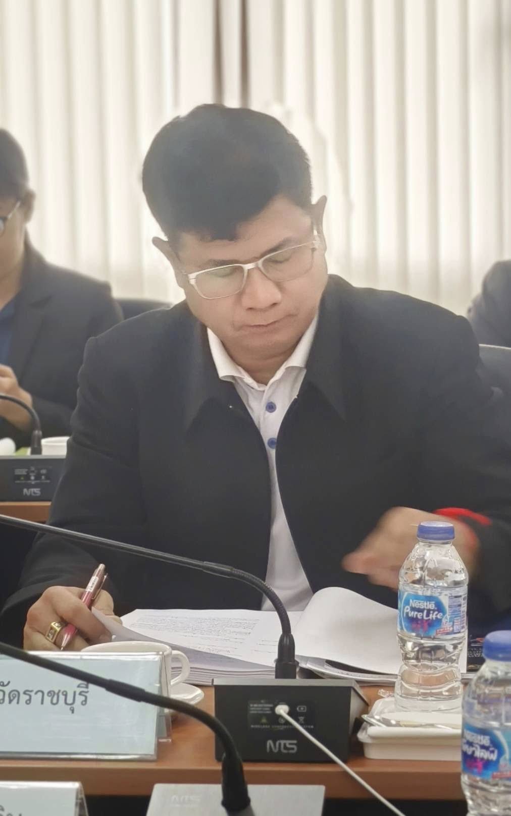 ร่วมประชุมคณะกรรมการกำกับดูแลและอนุญาตการใช้ตราสิ่งบ่งชี้ทางภูมิศาสตร์ 