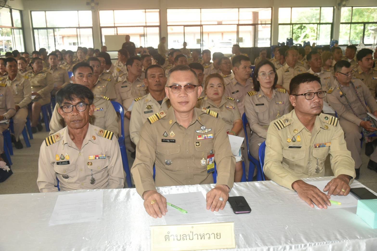 เข้าร่วมประชุมหัวหน้าส่วนราชการ..คลิก