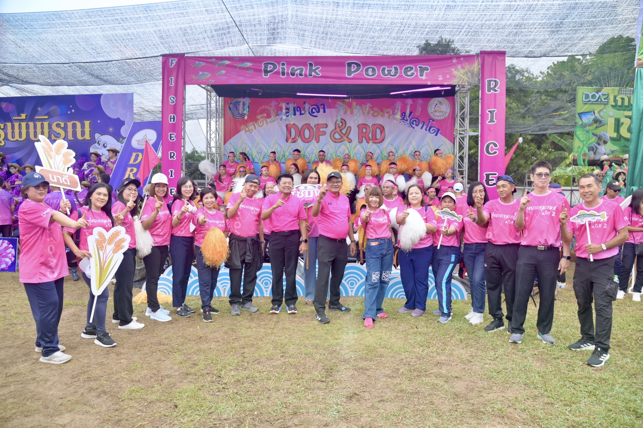 ร่วมงานการแข่งขันกีฬา “ทุ่งบางเขนเกมส์ ครั้งที่ 2”