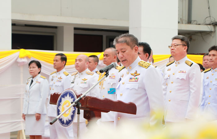 วันพระบาทสมเด็จพระพุทธยอดฟ้าจุฬาโลกมหาราช และวันที่ระลึกมหาจักรีบรมราชวงศ์