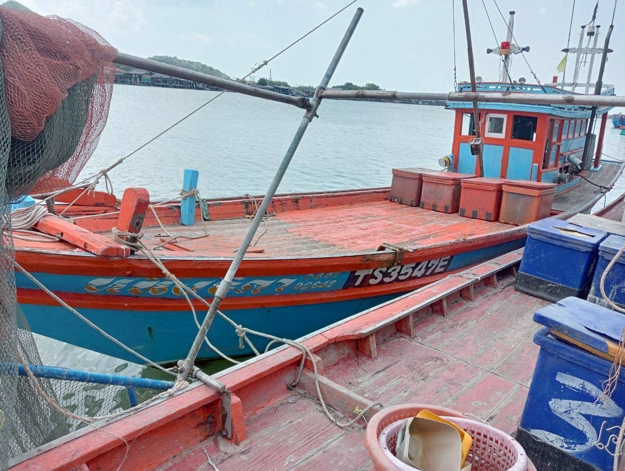 ตรวจสอบเรือประมง