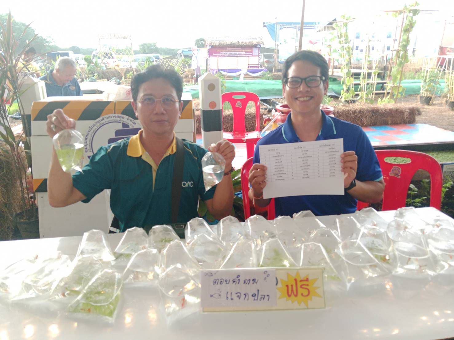 วันจันทร์ที่ 7 เมษายน 2568 : ร่วมจัดกิจกรรมตอบคำถามชิงรางวัลปลาสวยงาน “งานประจำปีและงานกาชาด ปี 2568 เที่ยวสนุก สุกทั้งปี ที่สตูล”