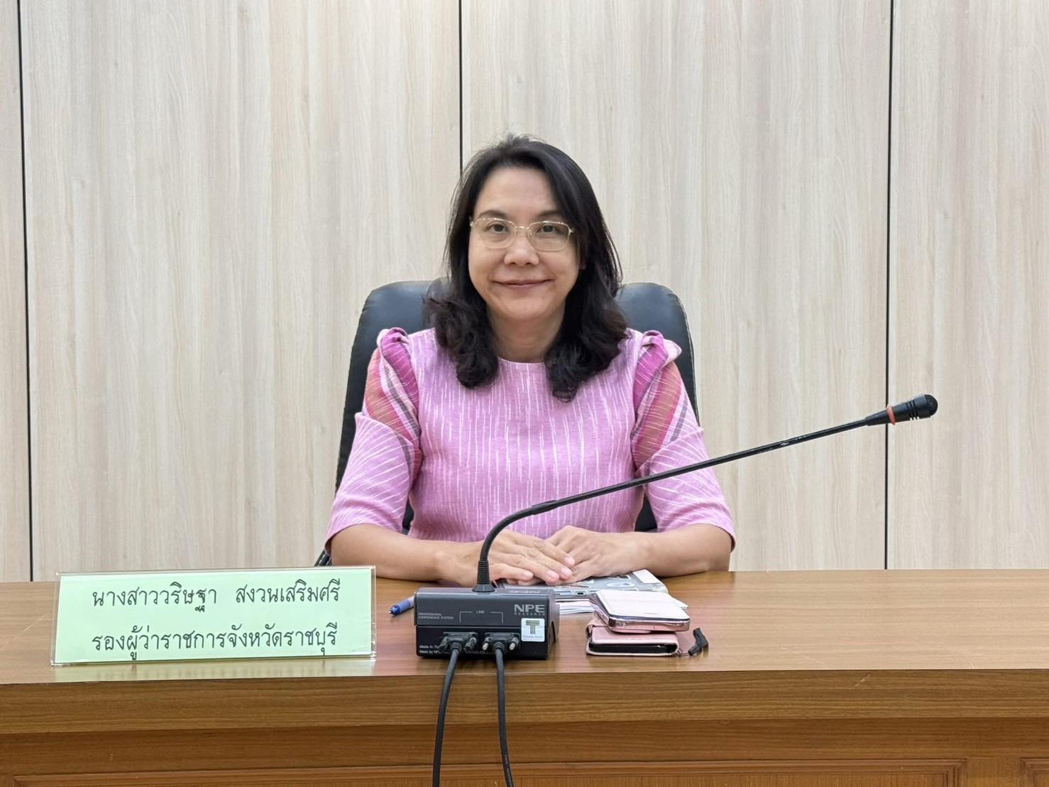 เข้าร่วมการประชุมเร่งรัดการใช้จ่ายงบประมาณ โครงการตามแผนปฏิบัติราชการประจำปีงบประมาณ พ.ศ 2568 งบพัฒนาจังหวัดราชบุรี 