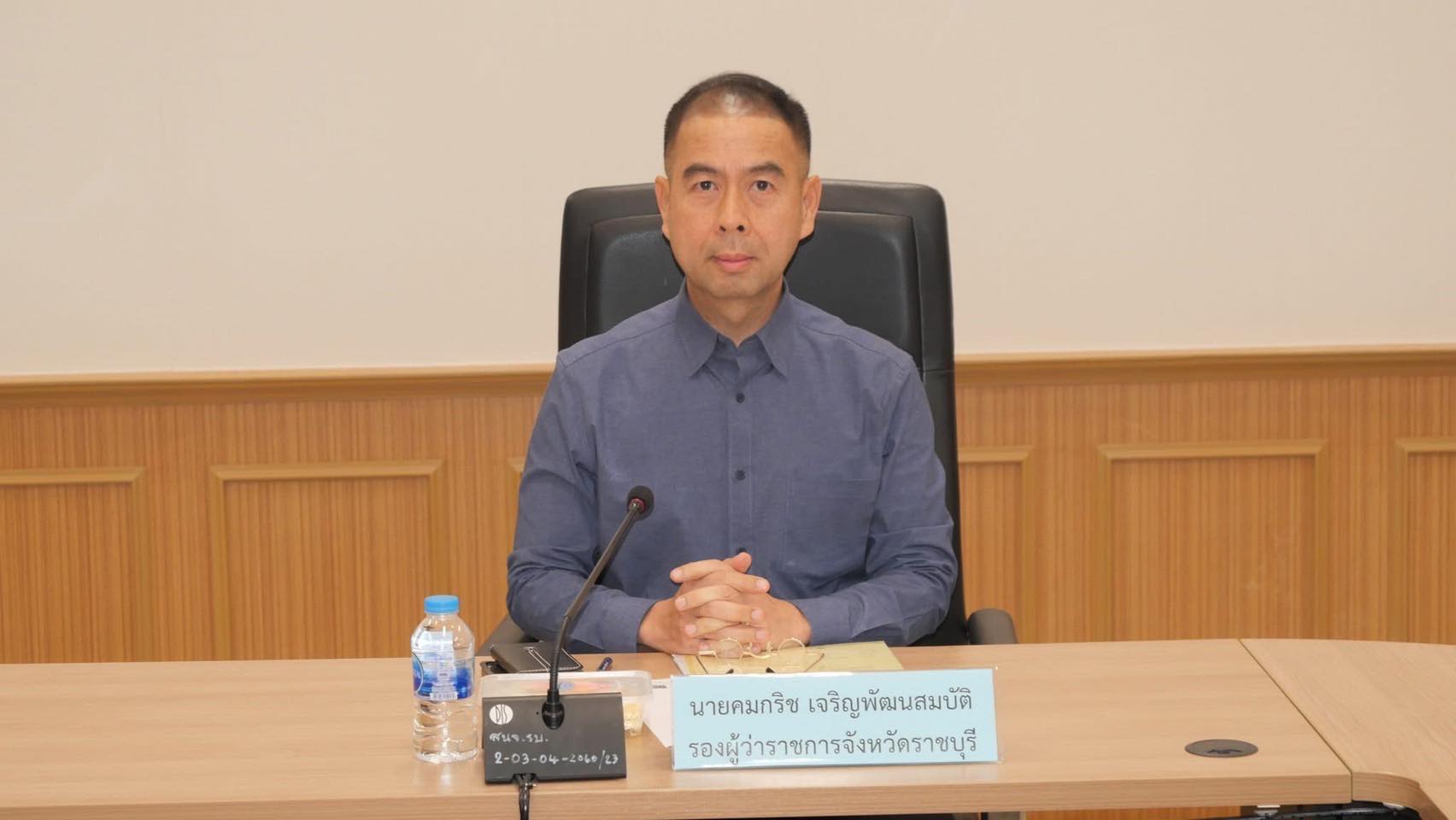 เข้าร่วมประชุมกองบัญชาการป้องกันและบรรเทาสาธารณภัยแห่งชาติ เพื่อติดตามสถานการณ์และเตรียมการแก้ไขปัญหาภัยแล้ง ปี 2568..คลิก