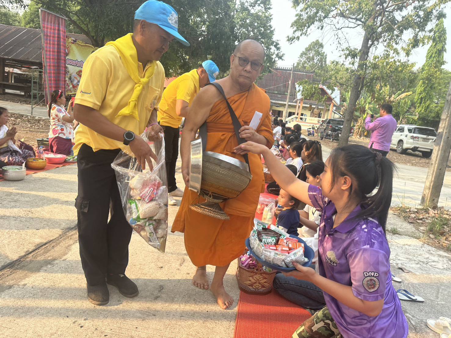 งานจิตอาสา