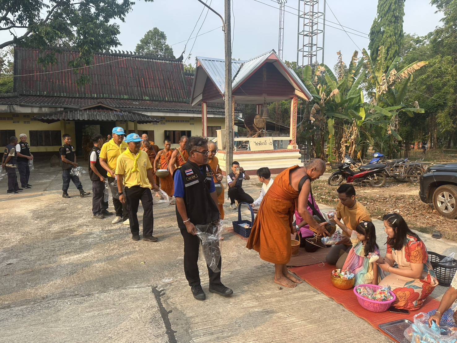 งานจิตอาสา