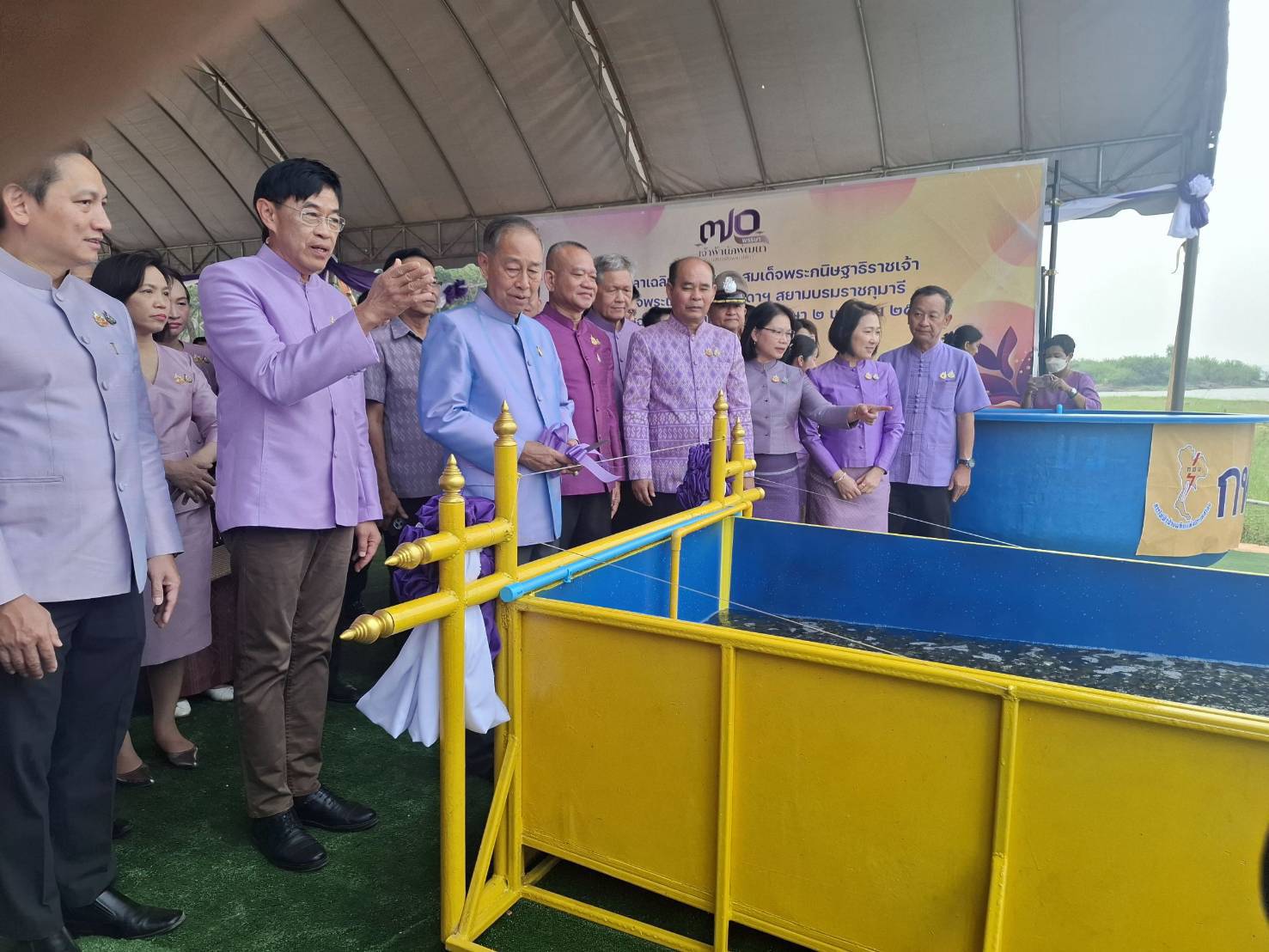 กิจกรรมปล่อยพันธุ์สัตว์น้ำ
