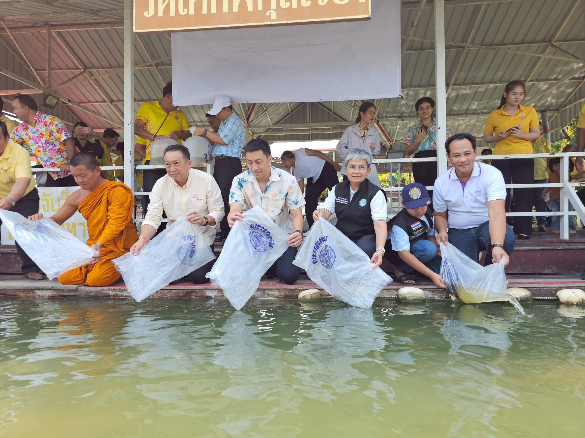 ร่วมปล่อยพันธุ์สัตว์น้ำตามโครงการบริหารจัดการทรัพยากรประมง กิจกรรมฟื้นฟูและอนุรักษ์สัตว์น้ำประจำถิ่น และสัตว์น้ำหายากใกล้สูญพันธุ์..คลิก