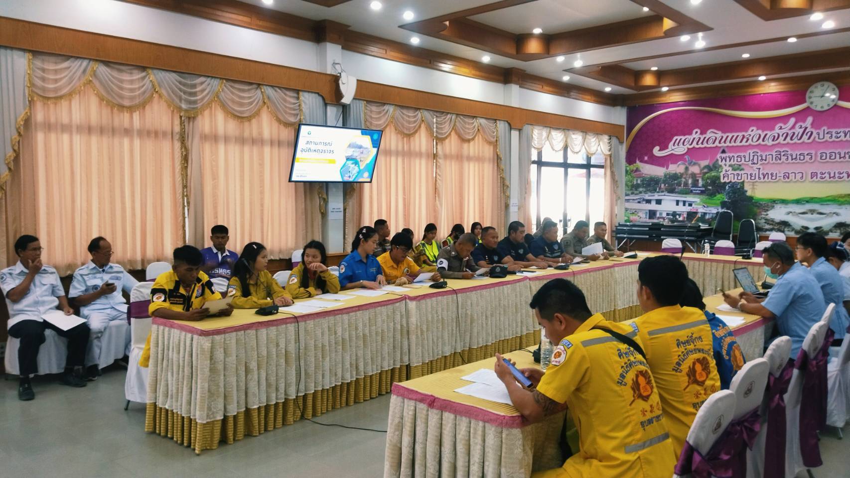 ซ้อมรับแผนภาวะฉุกเฉินทางน้ำช่วงเทศกาลสงกรานต์ ปี 2568