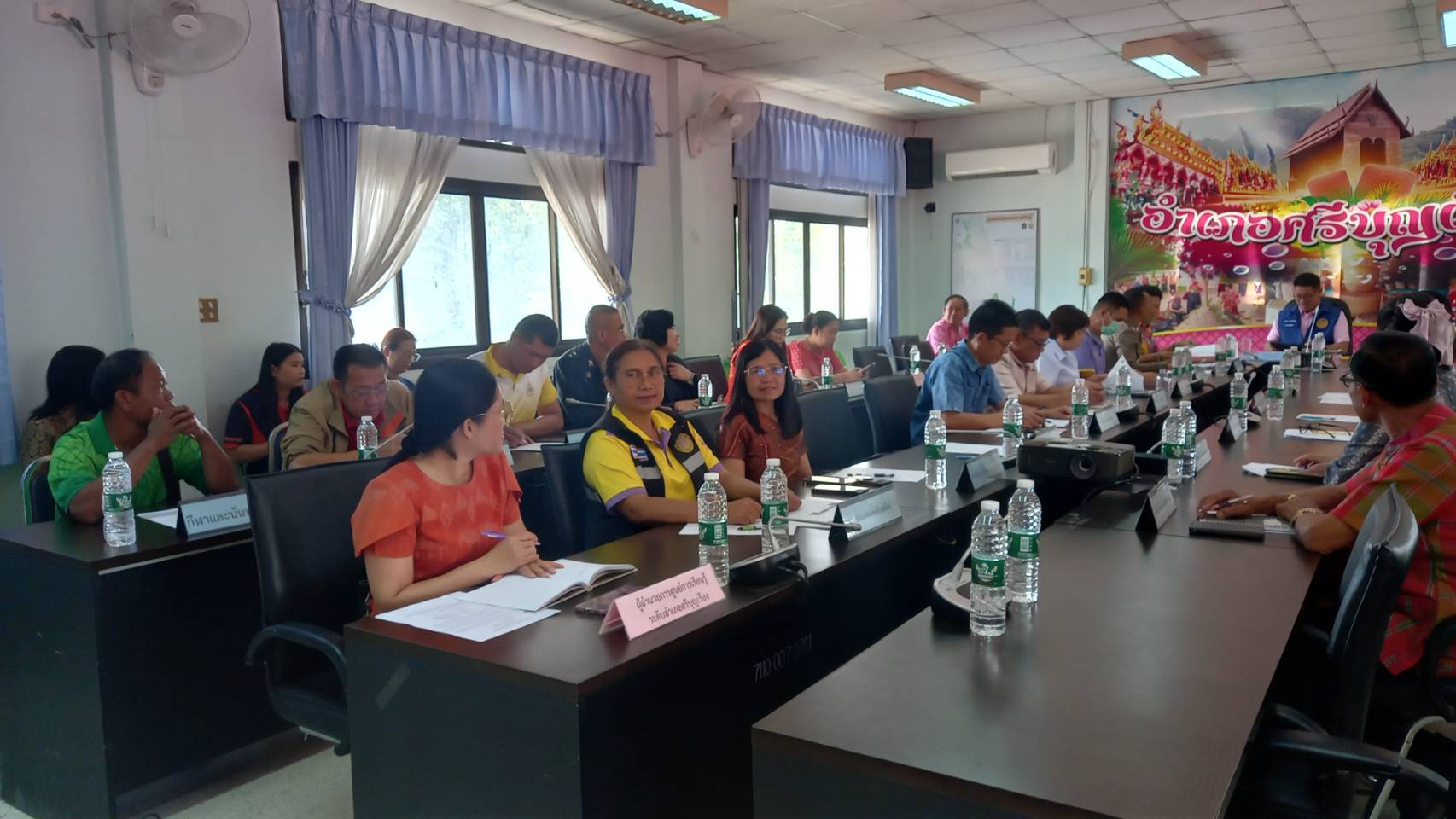 ร่วมประชุมหัวหน้าส่วนราชการ หน่วยงานรัฐวิสาหกิจ ผู้บริการองค์กรปกครองส่วนท้องถิ่น ผู้บริหารสถานศึกษา กำนัน ครั้งที่ 4/2568 