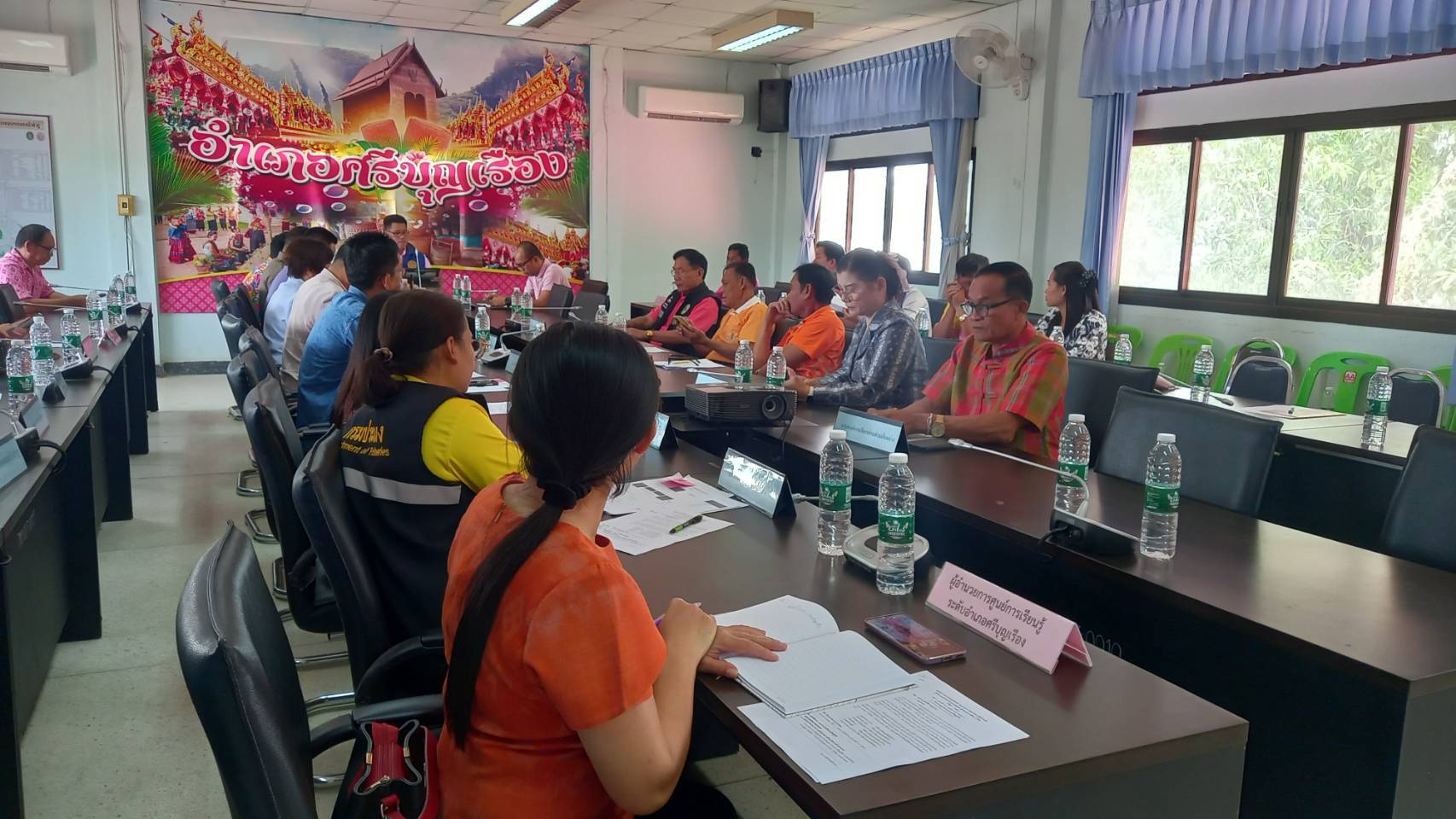 ร่วมประชุมหัวหน้าส่วนราชการ หน่วยงานรัฐวิสาหกิจ ผู้บริการองค์กรปกครองส่วนท้องถิ่น ผู้บริหารสถานศึกษา กำนัน ครั้งที่ 4/2568 