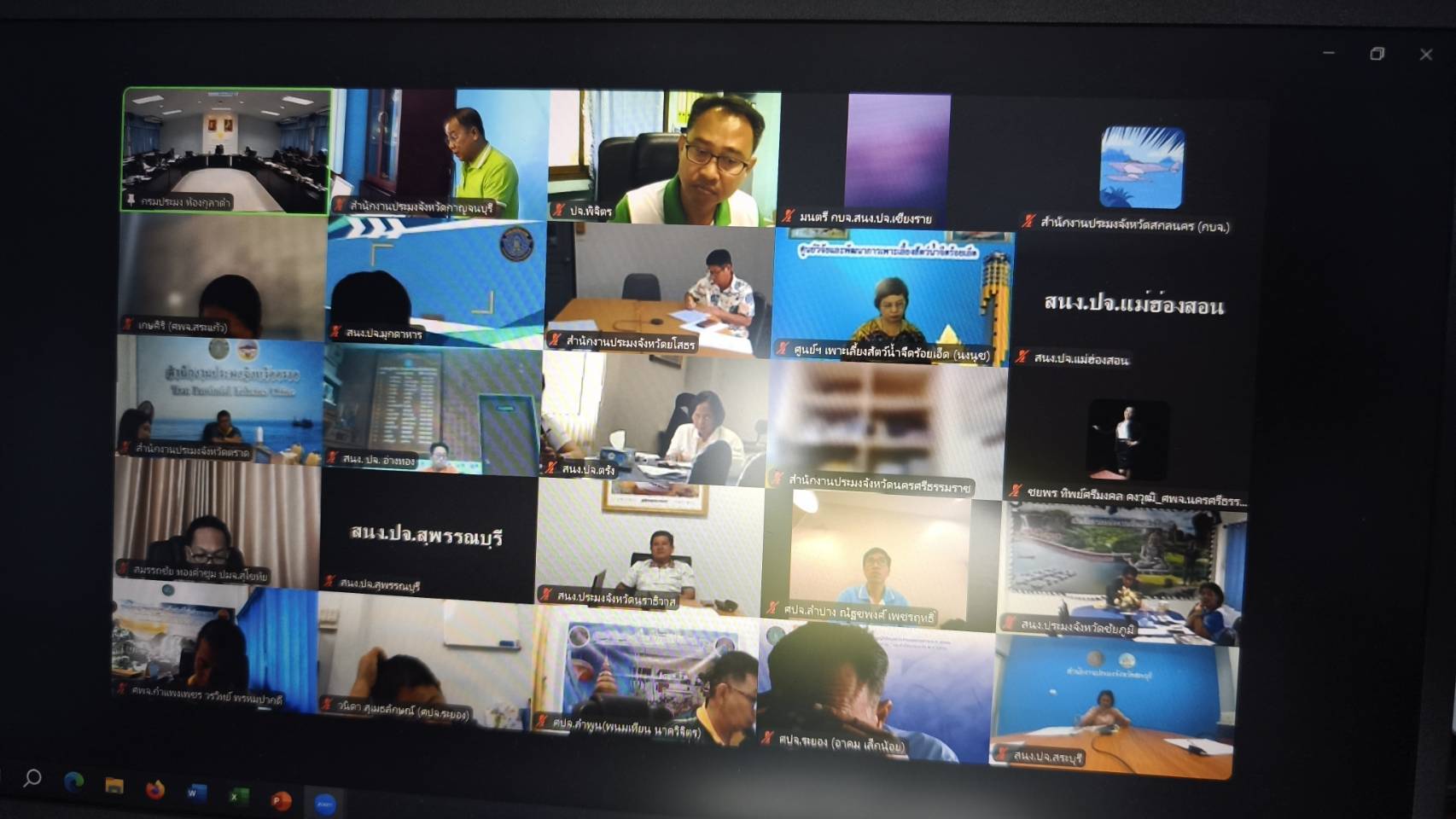 เข้าร่วมประชุมคณะกรรมการขับเคลื่อนขับเคลื่อนการดำเนินงานโครงการบริการจัดการทรัพยากรประมง กิจกรรมบริหารจัดการทรัพยากรประมงน้ำจืด การเพิ่มผลผลิตสัตว์น้ำในแหล่งน้ำชุมชนเพื่อเพิ่มรายได้และลดค่าครองชีพของประชาชน ครั้งที่ 1/2568