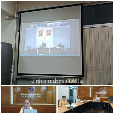 ผลการปฏิบัติงานประจำวันพุธที่ 9 เมษายน 2568..คลิก