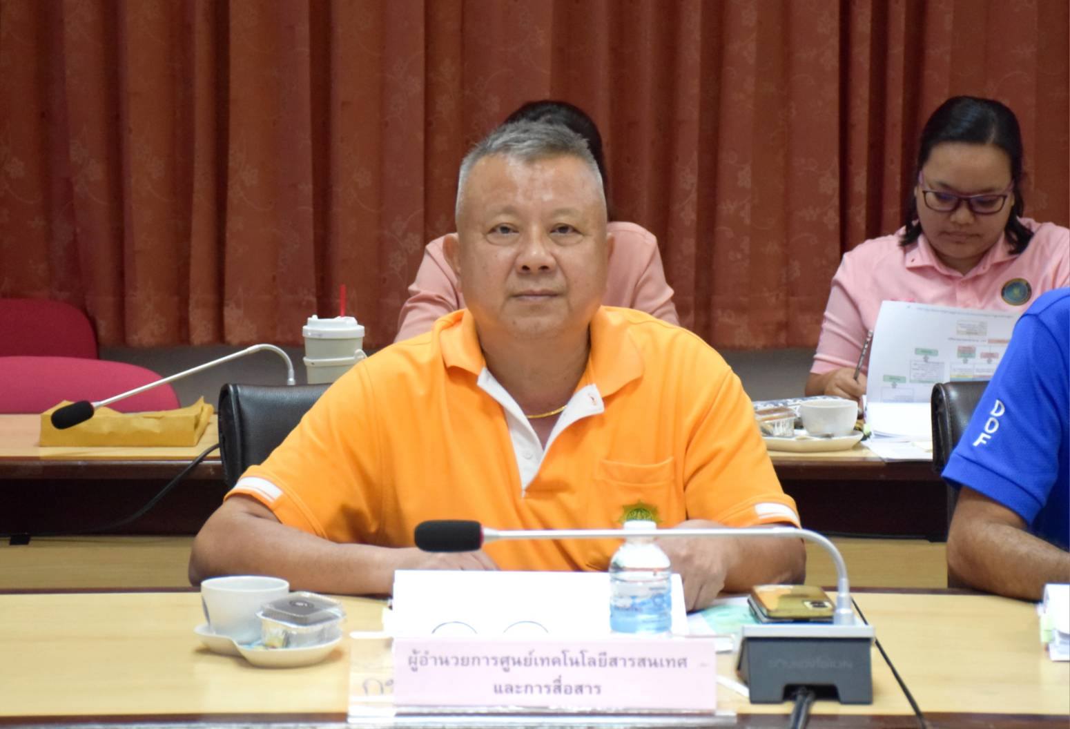 การประชุมคณะกรรมการกำหนดแนวทางการพิจารณาของพนักงานเจ้าหน้าที่ตามมาตรา 62 และมาตรา 63 แห่งพระราชกำหนดการประมง พ.ศ. 2558 ครั้งที่ 2/2568..คลิก