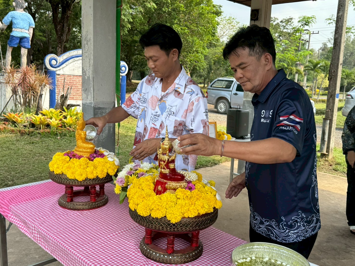 กิจกรรมสรงน้ำพระ รดน้ำดำหัวผู้สูงอายุ เนื่องในประเพณีสงกรานต์และปีใหม่ไทย สืบสานสงกรานต์วิถีไทย ประจำปี 2568