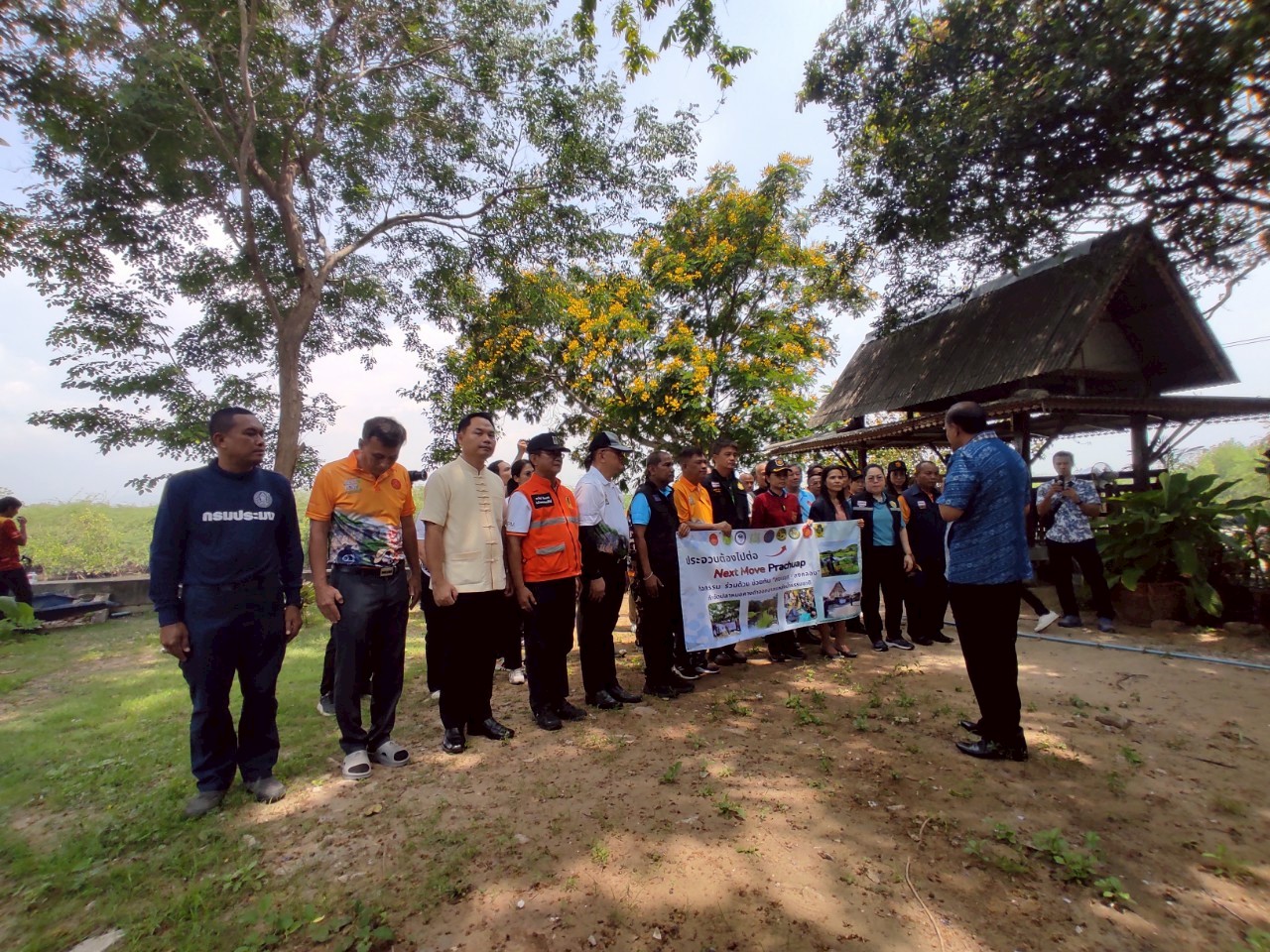 ร่วมบูรณาการแก้ไขปัญหาการแพร่ระบาดของปลาหมอคางดำ