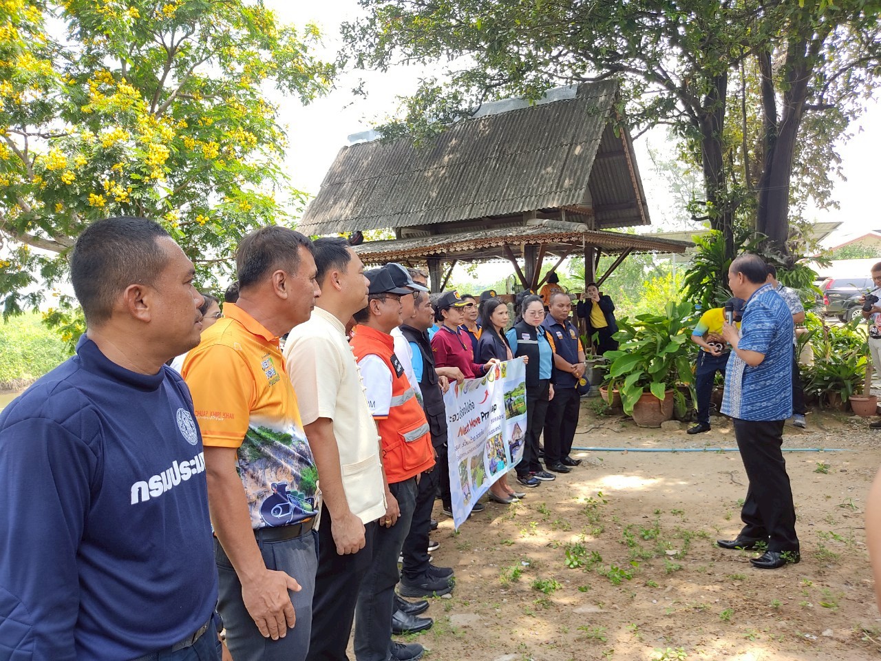 ร่วมบูรณาการแก้ไขปัญหาการแพร่ระบาดของปลาหมอคางดำ