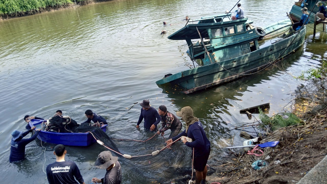 ร่วมบูรณาการแก้ไขปัญหาการแพร่ระบาดของปลาหมอคางดำ