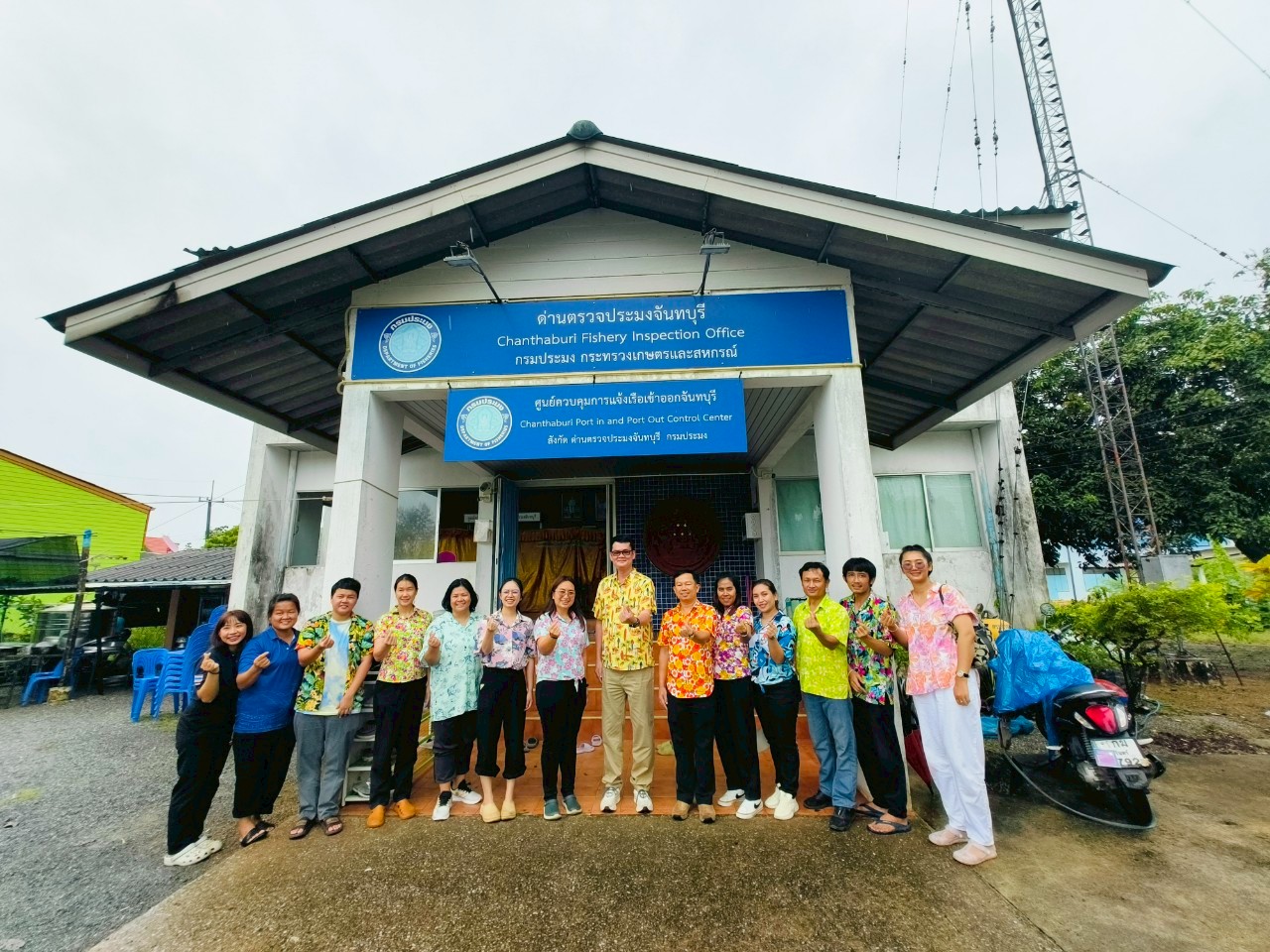 ตรวจเยี่ยมให้กำลังใจในการปฏิบัติหน้าที่ และร่วมทำบุญสำนักงานด่านตรวจประมงจันทบุรีเนื่องในวันสงกรานต์ 