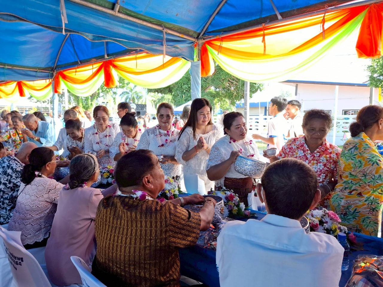 โครงการ 