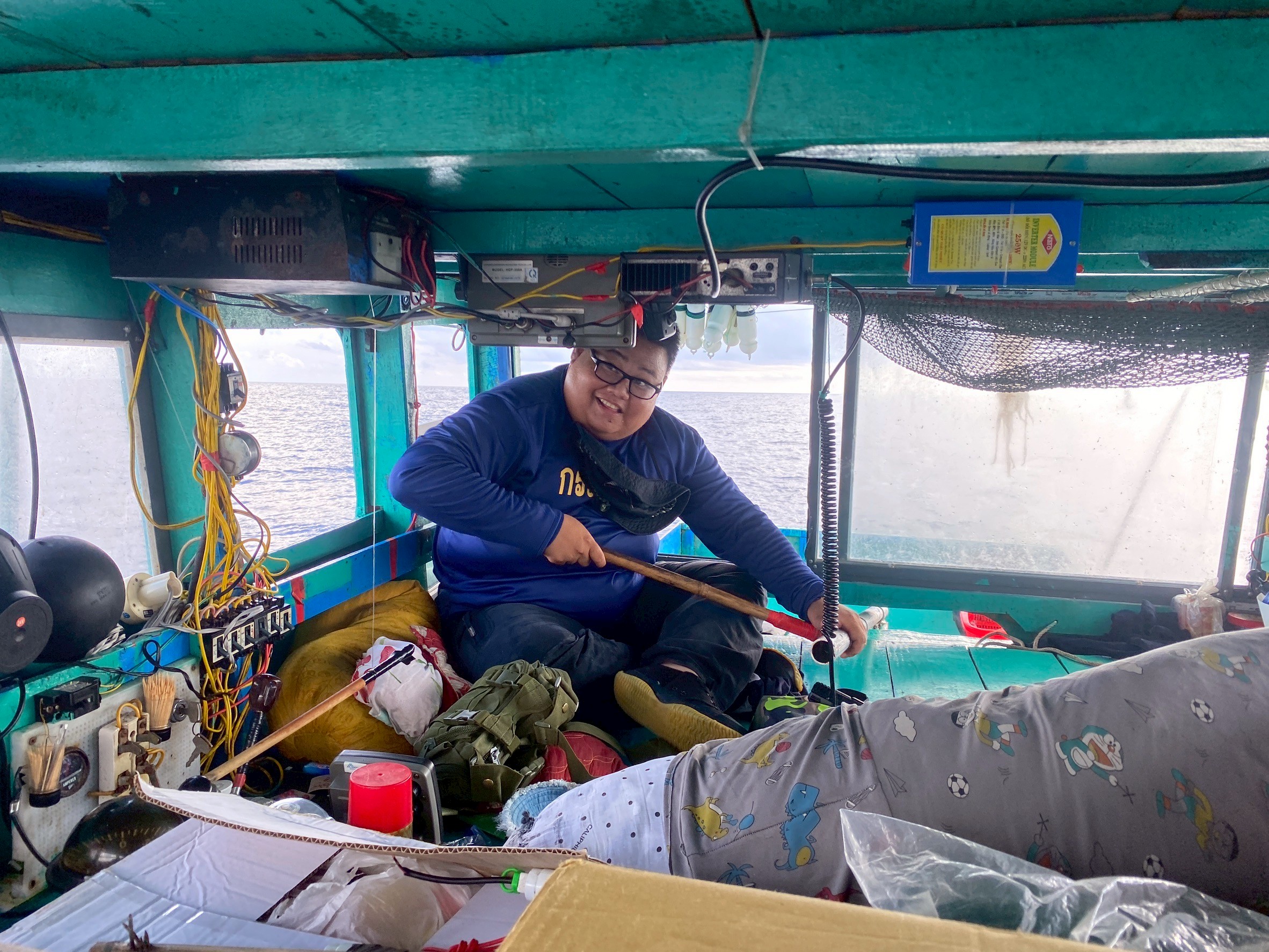 กองตรวจการประมงจับกุมเรือประมงต่างชาติทำการประมงรุกล้ำน่านน้ำไทย