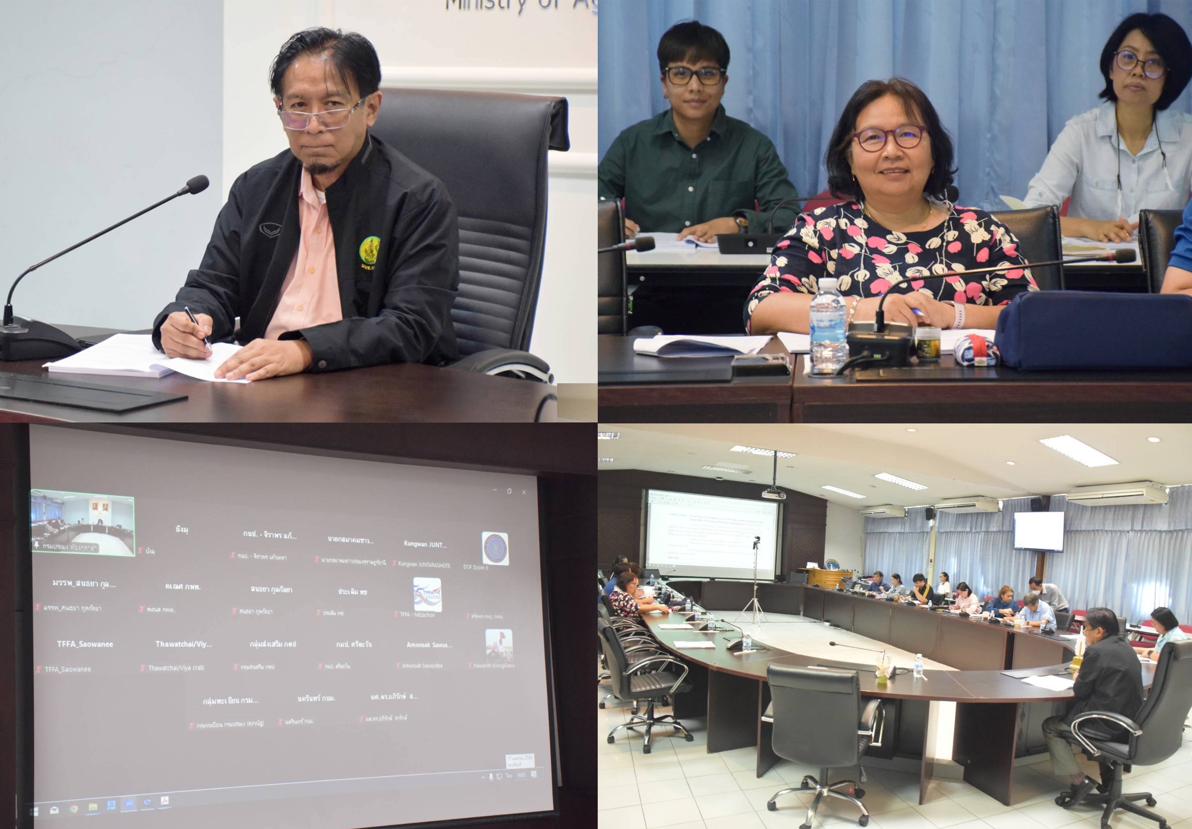 การประชุมคณะกรรมการบริหารจัดการทรัพยากรปูม้าของประเทศไทยอย่างยั่งยืน ครั้งที่ 1/2568