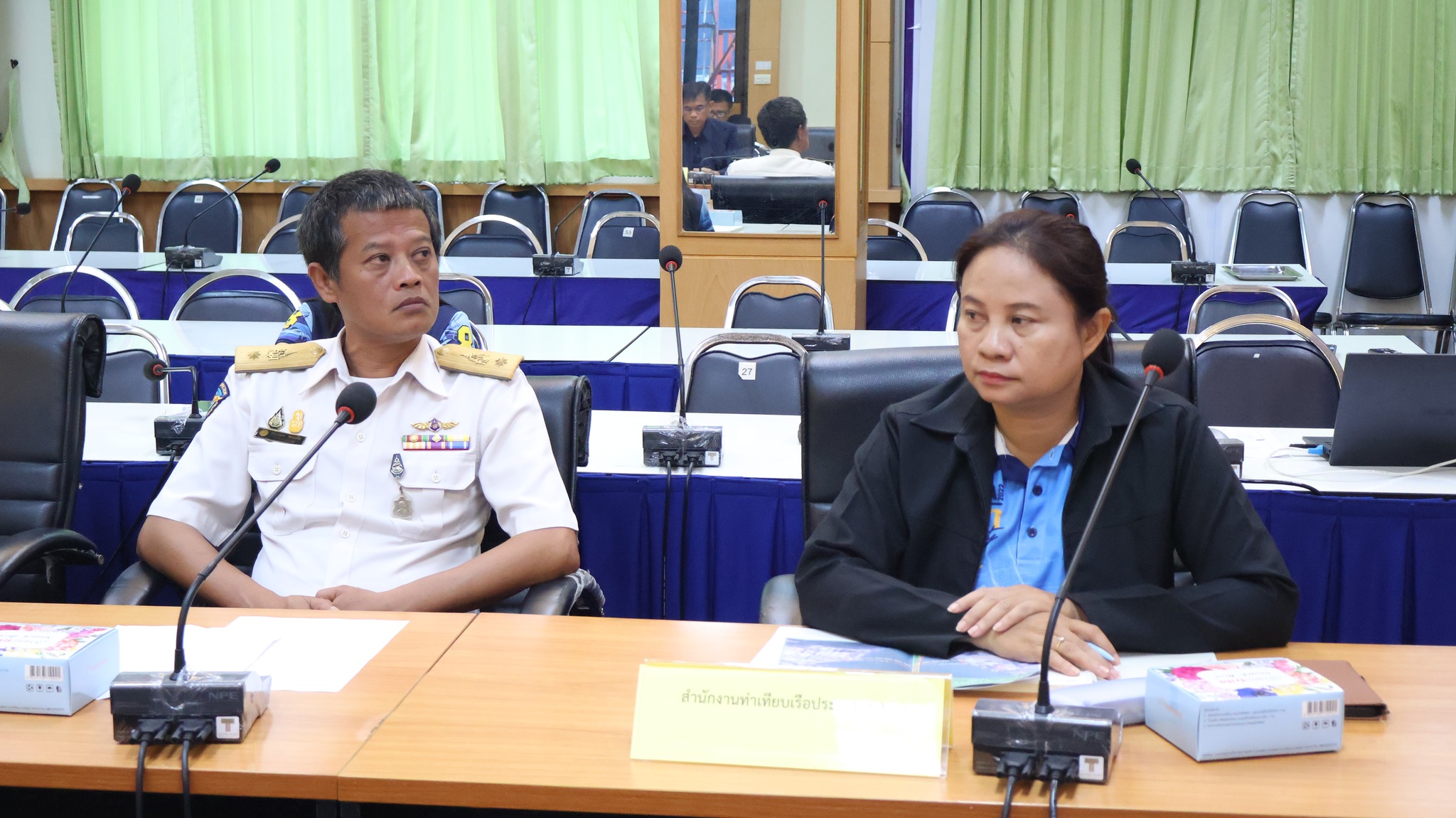 ประชุมหน่วยงานความมั่นคงในการรักษาผลประโยชน์ของชาติทางทะเลจังหวัดสงขลา