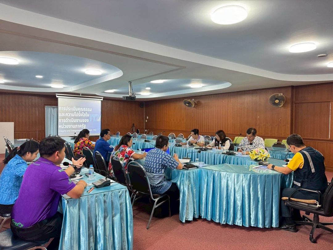 ประมงอำเภอเก้าเลี้ยว ร่วมประชุมคณะกรรมการกำกับ ติดตาม การประเมินคุณธรรมและความโปร่งใสในการดำเนินงานของหน่วยงายภาครัฐ (ITA)..คลิก