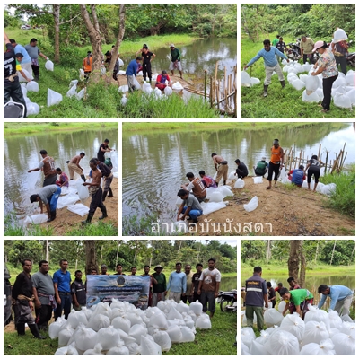 ผลการปฏิบัติงานประจำวันศุกร์ที่ 11 เมษายน 2568..คลิก