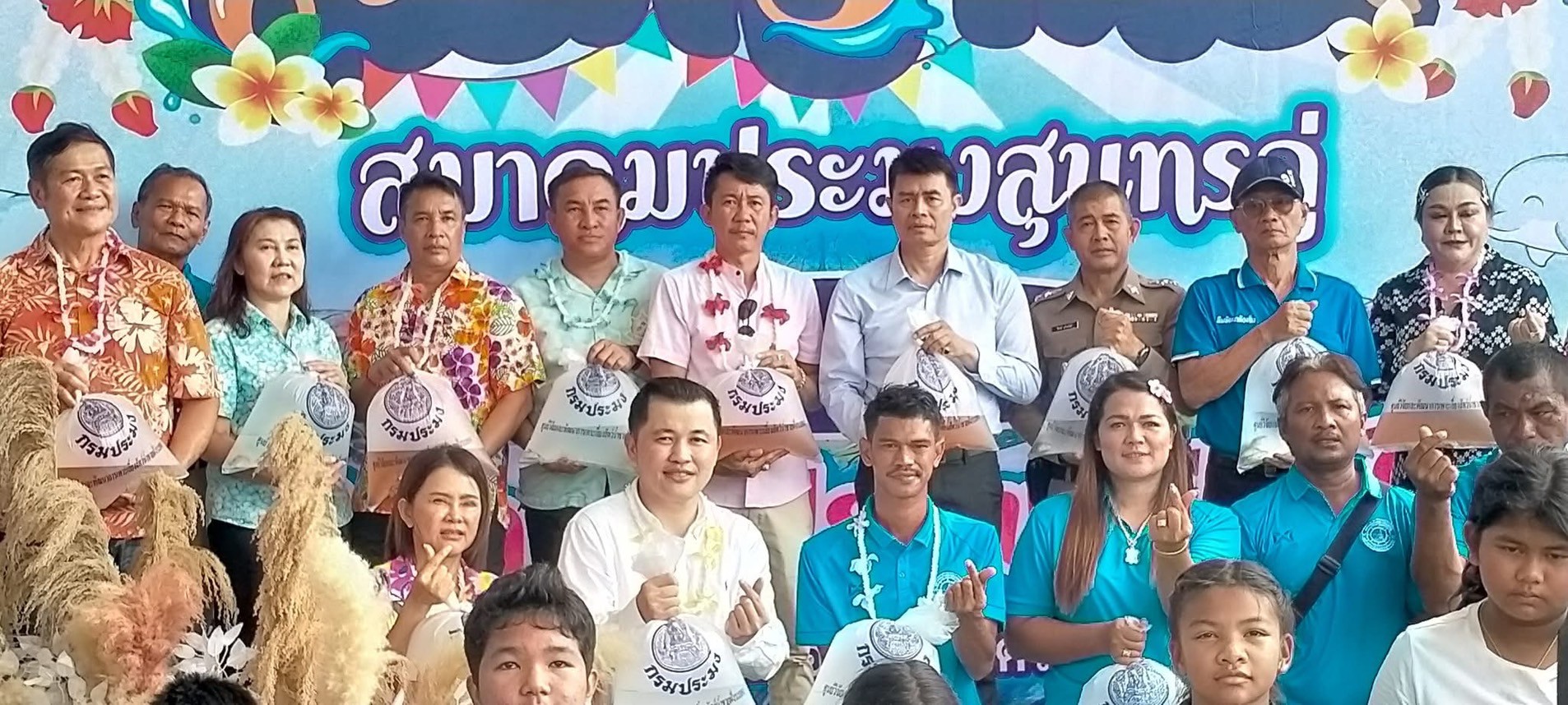 ร่วมกิจกรรมปล่อยพันธุ์สัตว์น้ำเนื่องในงานประเพณีเทศกาลสงกรานต์  2568 สมาคมประมงสุนทรภู่