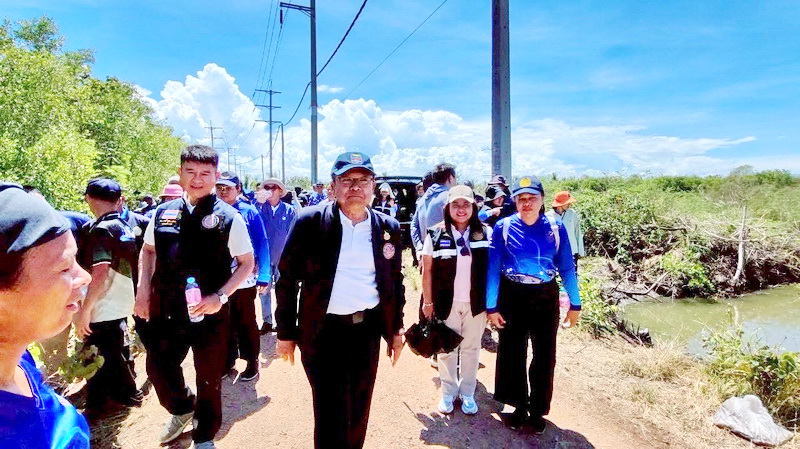 ร่วมกิจกรรม 