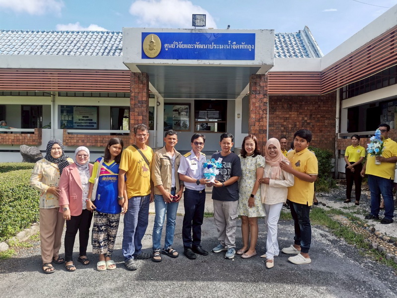 ร่วมต้อนรับนายณัฐชพงศ์  เพชรฤทธิ์ ผู้อำนวยการศูนย์วิจัยและพัฒนาประมงน้ำจืดพัทลุง