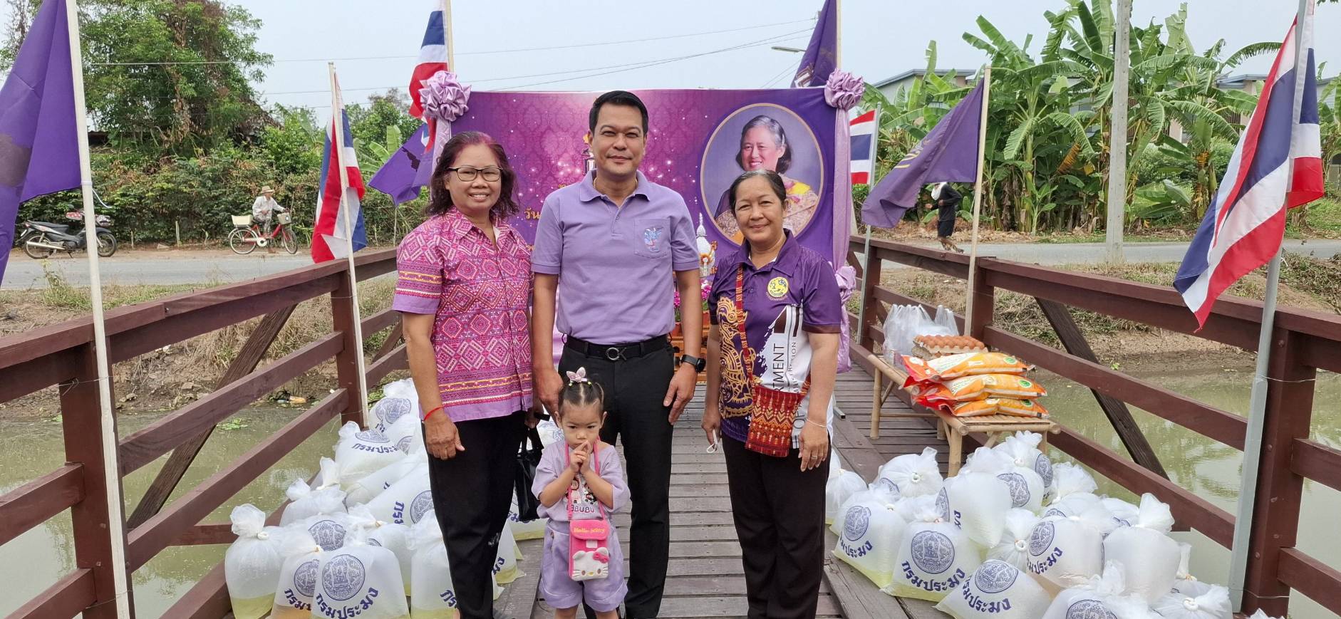 ปล่อยลูกพันธุ์กุ้งก้าม ณ คลองชลประทานไผ่ขวาง หมู่ที่ 2 ต.ไผ่ขวาง อ.เมือง จ.สุพรรณบุรี